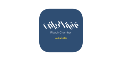 غرفة التجارة